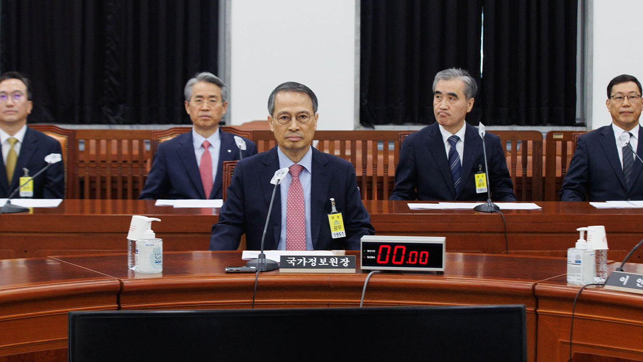 민주당 "사상 초유의 국정원 수뇌부 경질"‥ 국회 정보위 소집 요구