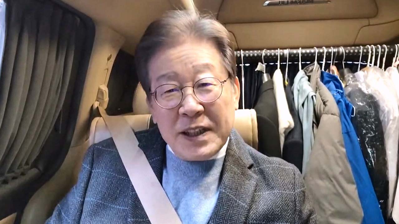 이재명 "더 나쁜 세상 막아야"‥선거제 회귀 또는 위성정당 암시?