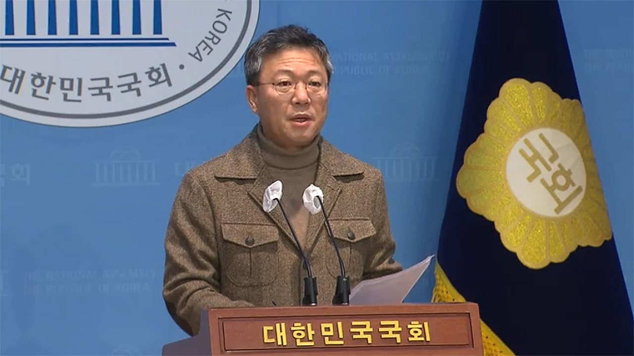 국민의힘 "탄핵 이어 총선용 정쟁특검‥민주, 허무맹랑 외침 멈추라"