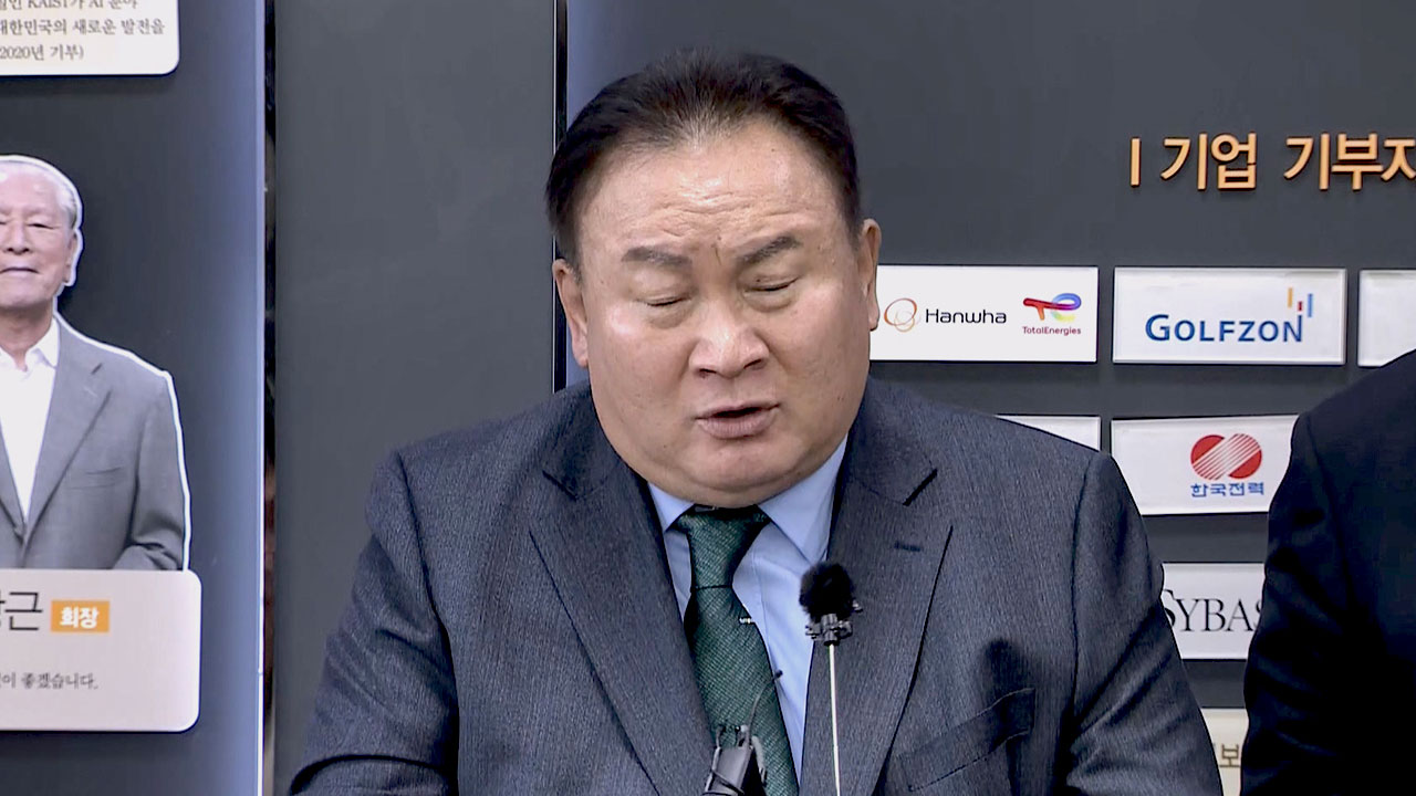 '비명계' 이상민, 민주당 탈당‥"이재명 사당·개딸당 전락해 고쳐쓰기 불가"