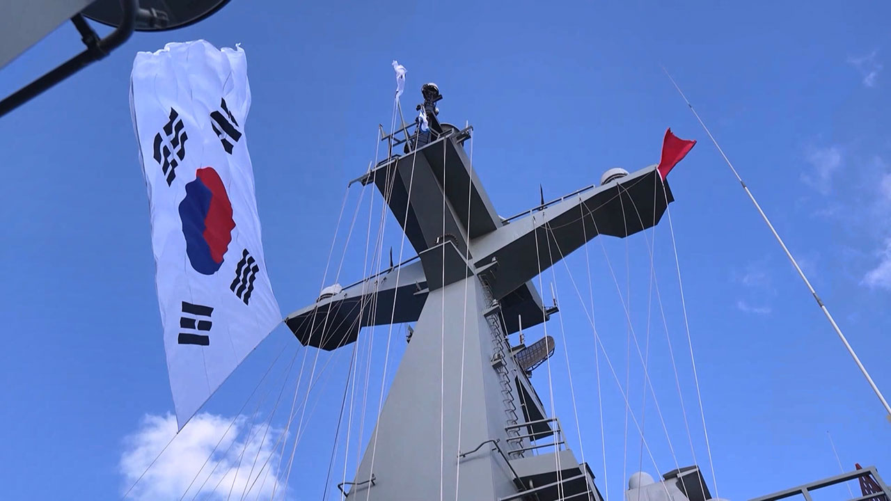 해군, SM-2 함대공 미사일 국내서 첫 발사 성공‥"대공방어 향상"