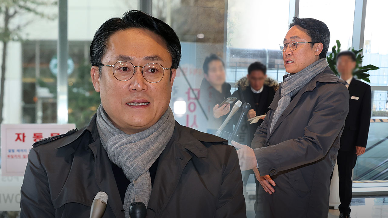 강도형 해수부장관 후보자, '음주운전·폭력' 벌금형 전과