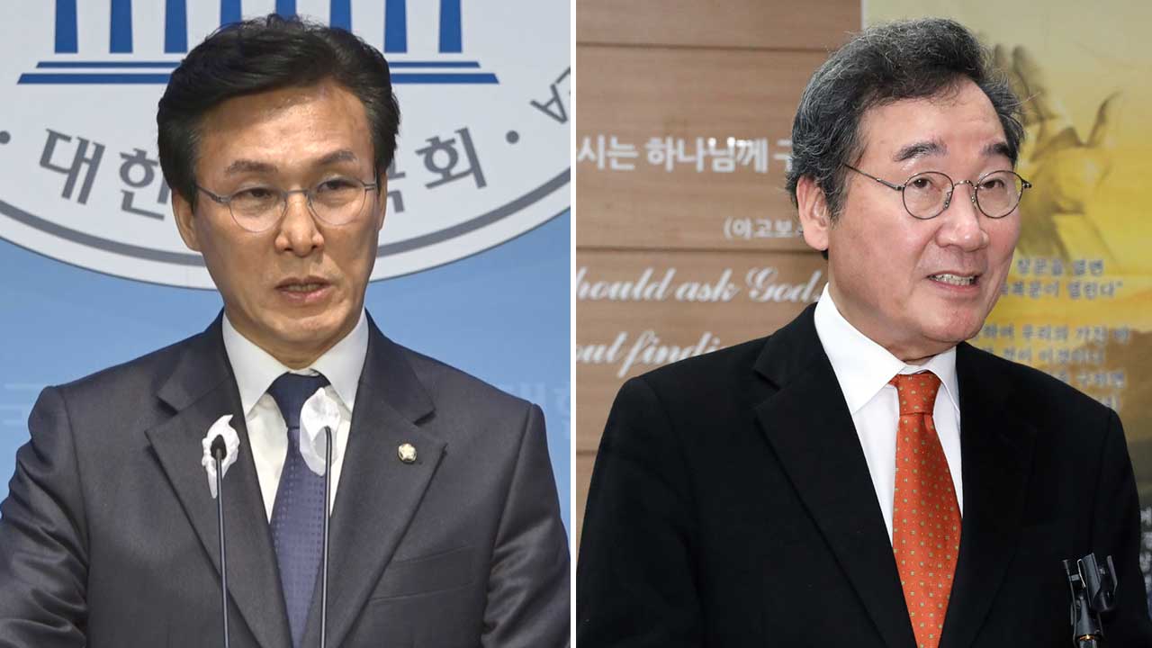 김민석, 연일 "이낙연 신당은 사쿠라 노선"‥원칙과 상식 "김민새 셀프 디스"