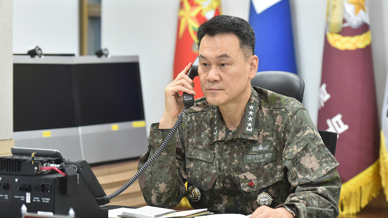 김명수 합참의장, 브라운 미 합참의장과 첫 공조통화