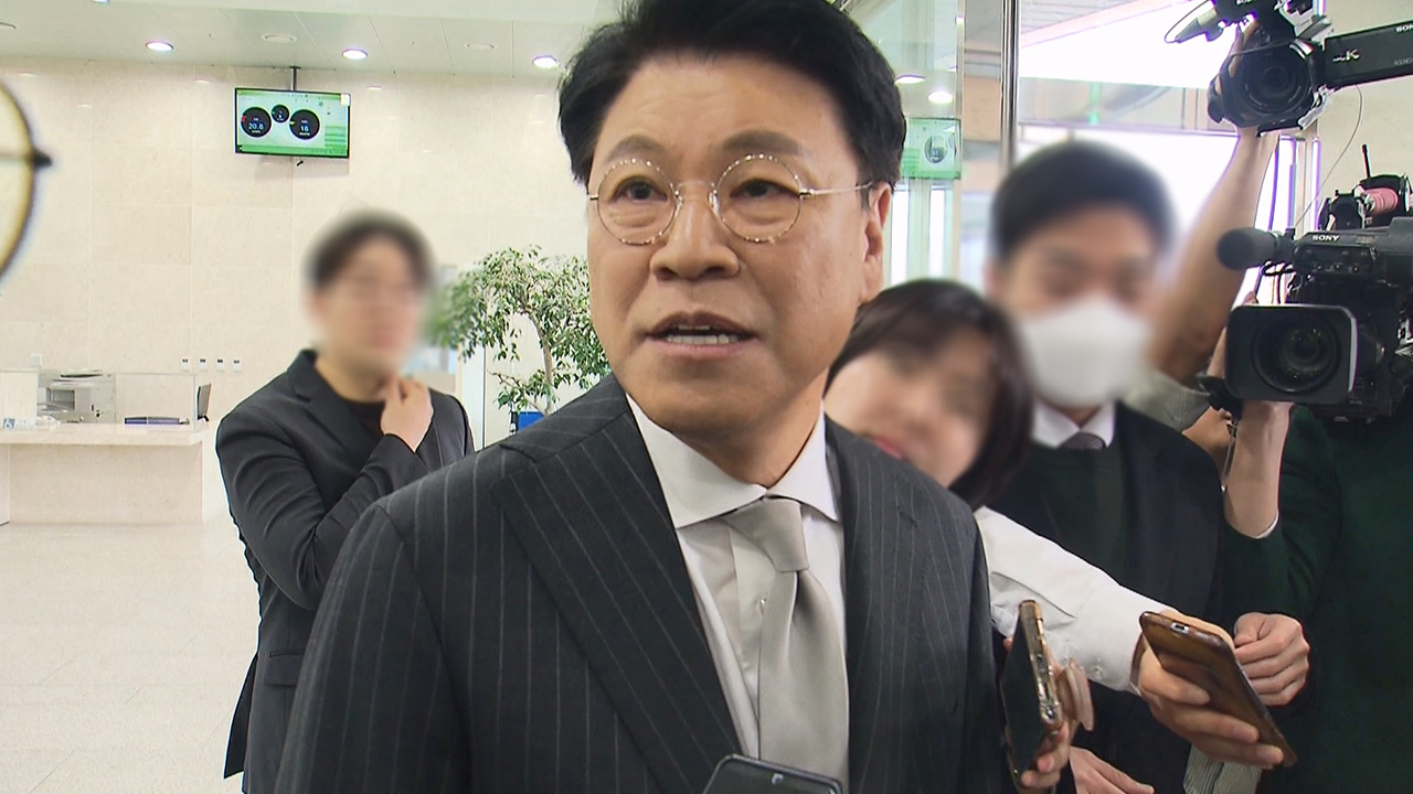 장제원, 총선 불출마 선언‥"저를 밟고 총선 승리 통해 윤 정부 성공시켜 달라"