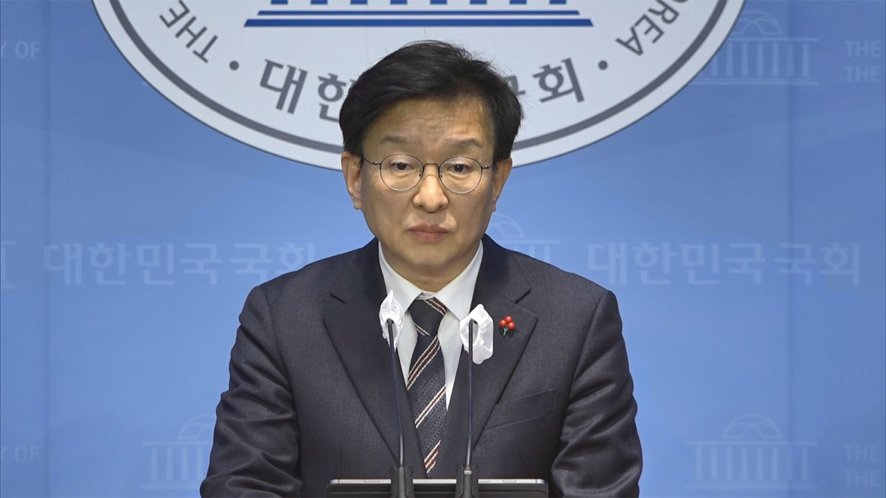 민주당 "한동훈, '몰카 공작' 우기면 김 여사 명품 가방 수수 사실이 사라지나"