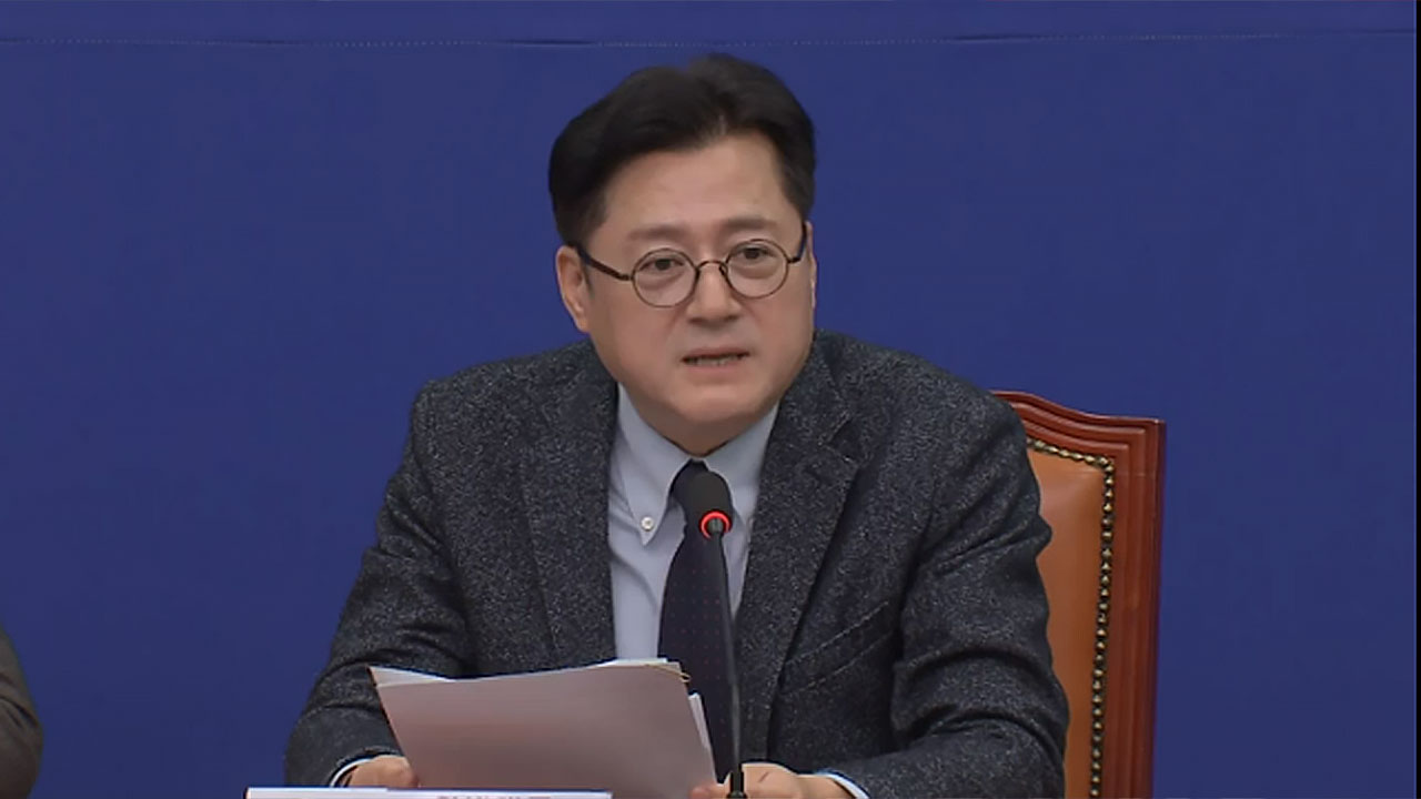 홍익표 "'김건희 특검법' 대통령 거부권 남발, 권한쟁의 심판 청구"