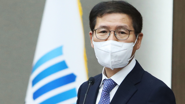 검찰, '한동훈 명예훼손' 신성식 검사장·KBS기자 불구속 기소