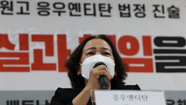 '베트남전 민간인 학살' 피해자 국가배상소송‥오늘 1심 선고