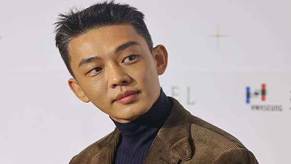 경찰, 유아인 '프로포폴' 상습 투약 혐의 병원 압수수색