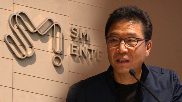 SM 신주·전환사채 발행 두고 이수만·SM 법정공방