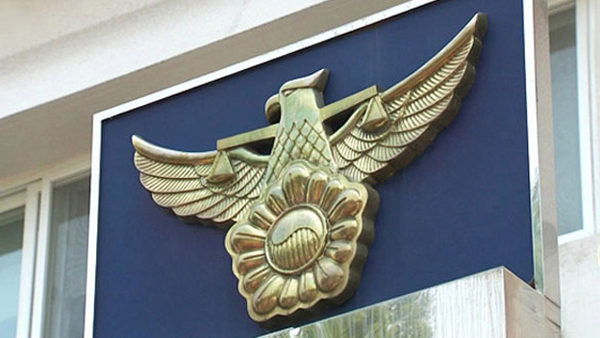 환각 작용 식욕억제제 SNS에서 되판 10대 등 16명 검거