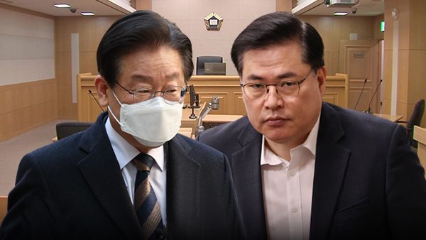 이재명, 등돌린 유동규와 오는 31일 법정서 첫 대면