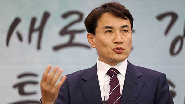 김진태, '산불 때 골프' 보도한 KBS 기자 등 명예훼손 고소