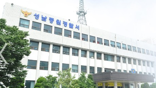 버스정류장 오가던 학생들 앞에서 노출행위한 30대 남성 붙잡혀