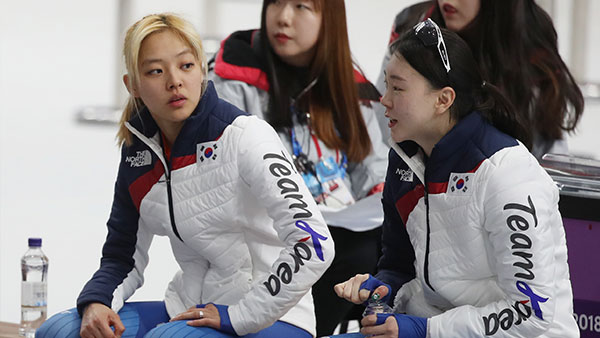 "폭언한 노선영이 3백만 원 배상"‥김보름 2심도 일부 승소