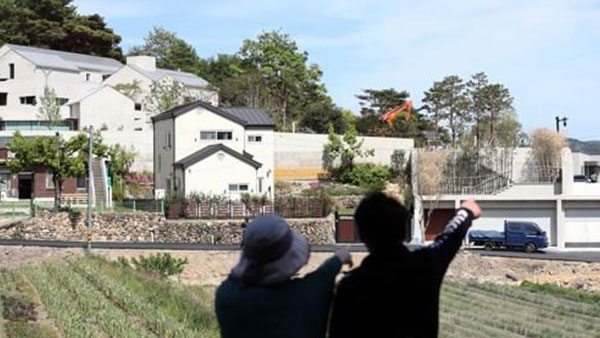 "문재인 사저 폭파" 온라인 게시글에 특공대 동원해 검색‥이상 없어