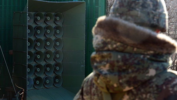 법원 "대북 확성기 비리 업체·군 간부, 국가 배상 책임은 없어"