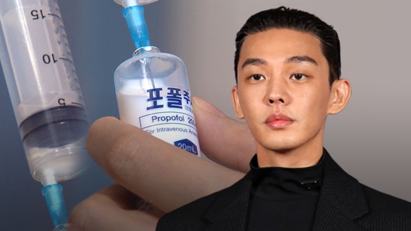 경찰 "유아인 조속히 추가 소환‥체포영장 고려"