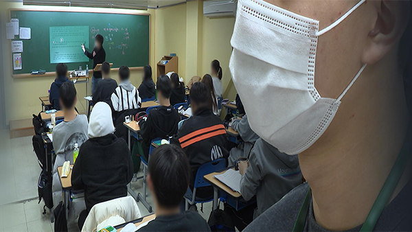 코로나 확진학생 5일 결석 출석 인정‥자가진단앱 안 쓴다