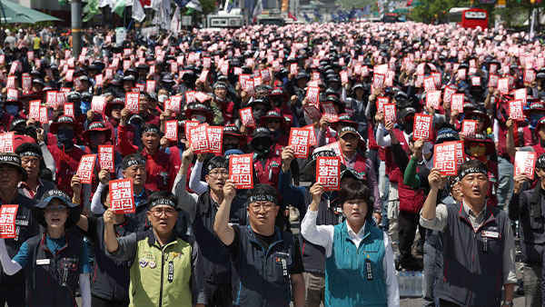 내일 서울 도심 대규모 집회‥"일부 도로 통제·교통 혼잡"