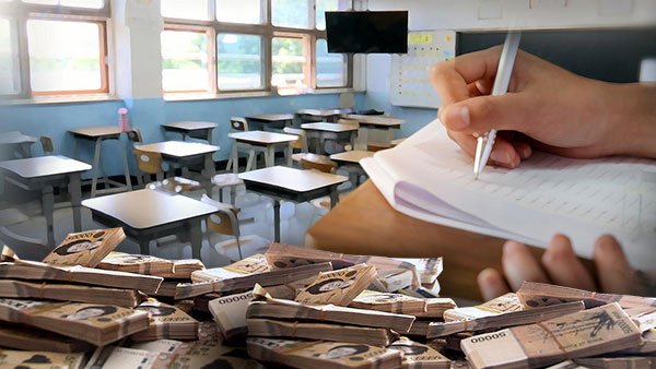 올해 '9세~24세' 청소년 인구 비율 15.3%‥역대 최저