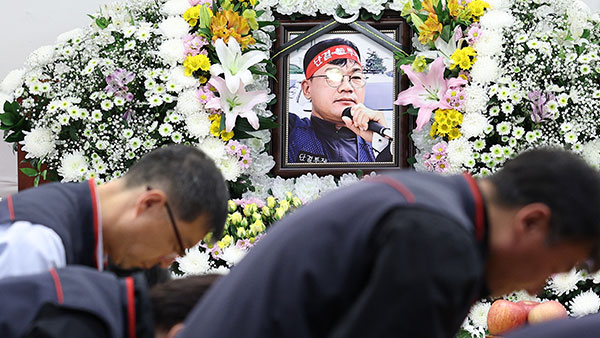경찰, '양회동 분신방조 의혹 보도' 관련 고소인 조사‥수사 착수