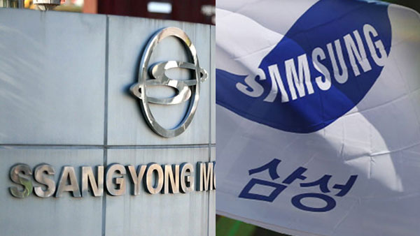 서울지하철 9호선 공사비 소송 "쌍용, 삼성에 332억원 지급"