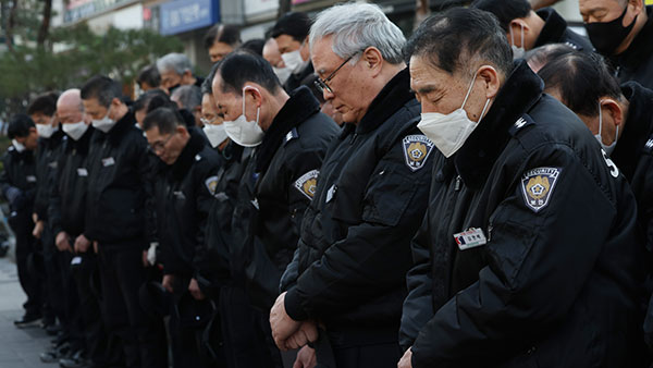 '직장 내 갑질 피해' 강남 아파트 경비원 유족, 산재 신청