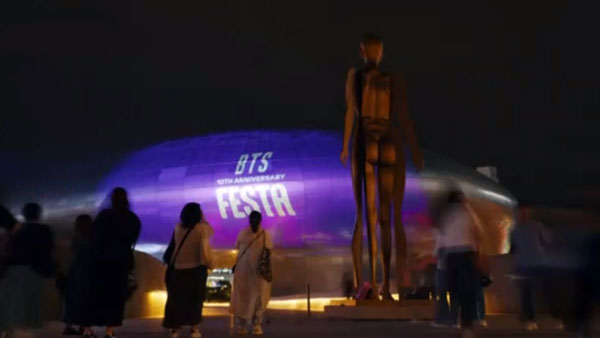 'BTS 10주년 페스타'‥내일 오후 여의도 한강공원 주변 통제