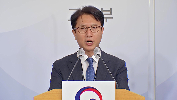 '6월 모의평가 책임' 이규민 평가원장 사임