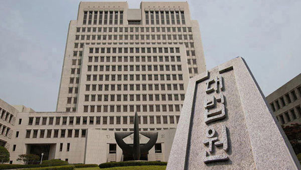 대법 "이유없는 공공부문 비정규직 전환채용 거부, 부당해고"
