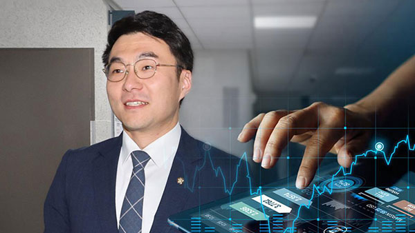 검찰 "김남국, 상장 직전 코인 사들여‥알고 샀다면 뇌물죄 적용"