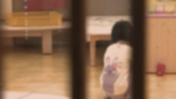 별다른 이유없이 아동 밀치고 차별적으로 대우한 어린이집 보육교사 아동학대 처벌