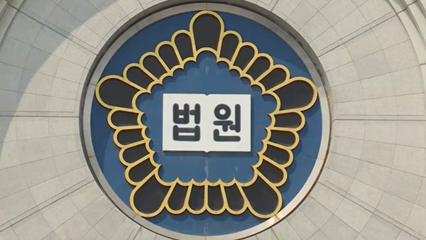 고 고동영 일병 조사 무마 의혹 중대장, 항소심 징역 3년 구형