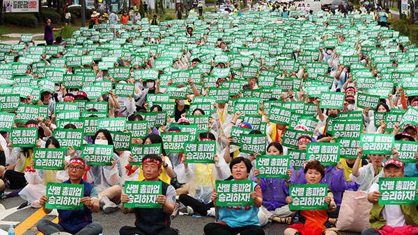 보건의료노조 이틀째 총파업‥"무기한 파업 여부 결정"