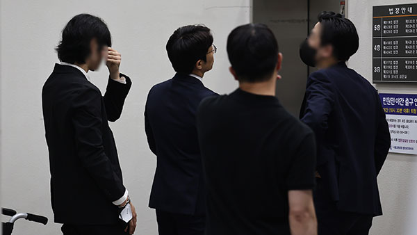 '신대방팸' 4명 송치‥'가출 미성년자 성폭력'