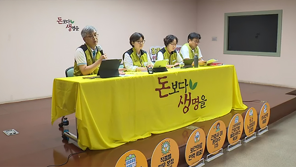 보건의료노조 총파업 종료 "현장 교섭·현장 파업으로 전환"