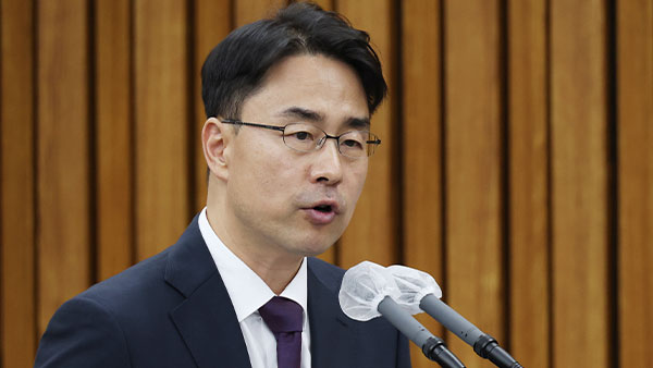 권영준 고액 의견서 논란‥변협 "교수 자문 가능 의견 유지"