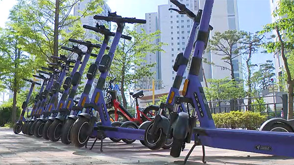 대법 "전동킥보드도 음주 운전하면 가중처벌법 적용"