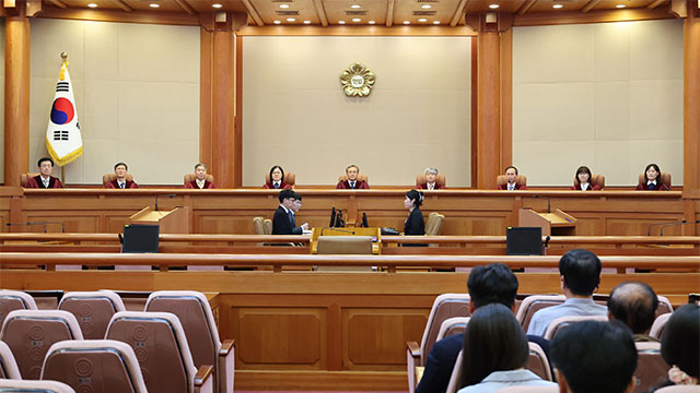 헌재 "준연동형 비례대표제 합헌" 헌법소원 기각