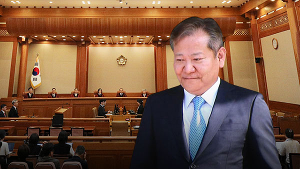 헌재 "이상민 재난안전법·국가공무원법 위반 아냐"‥탄핵 심판청구 기각