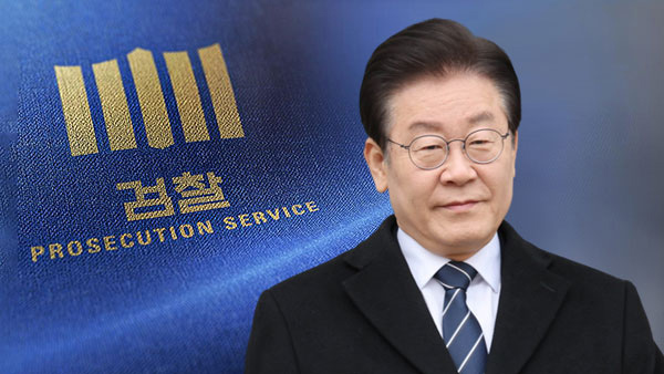 이재명, 오늘 네 번째 검찰 출석‥'백현동 의혹' 피의자 조사