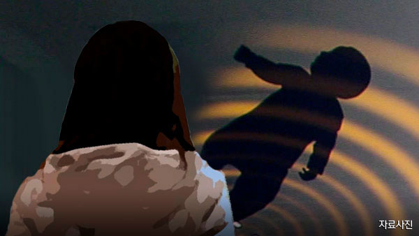 4개월 방치돼 숨진 갓난아이‥20대 엄마 2심도 징역 15년