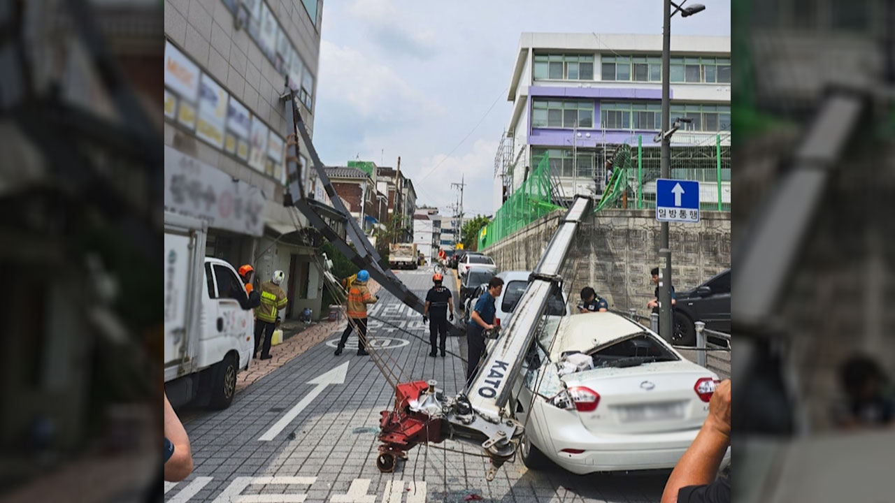 인천 남동구 만수초등학교 주차장서 기중기 전도‥1명 경상