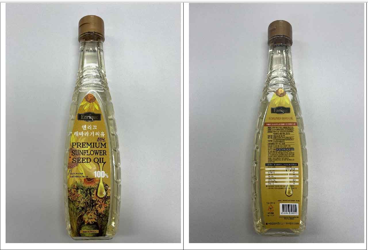 해바라기씨유서 발암물질 '벤조피렌' 초과 검출‥제품 회수