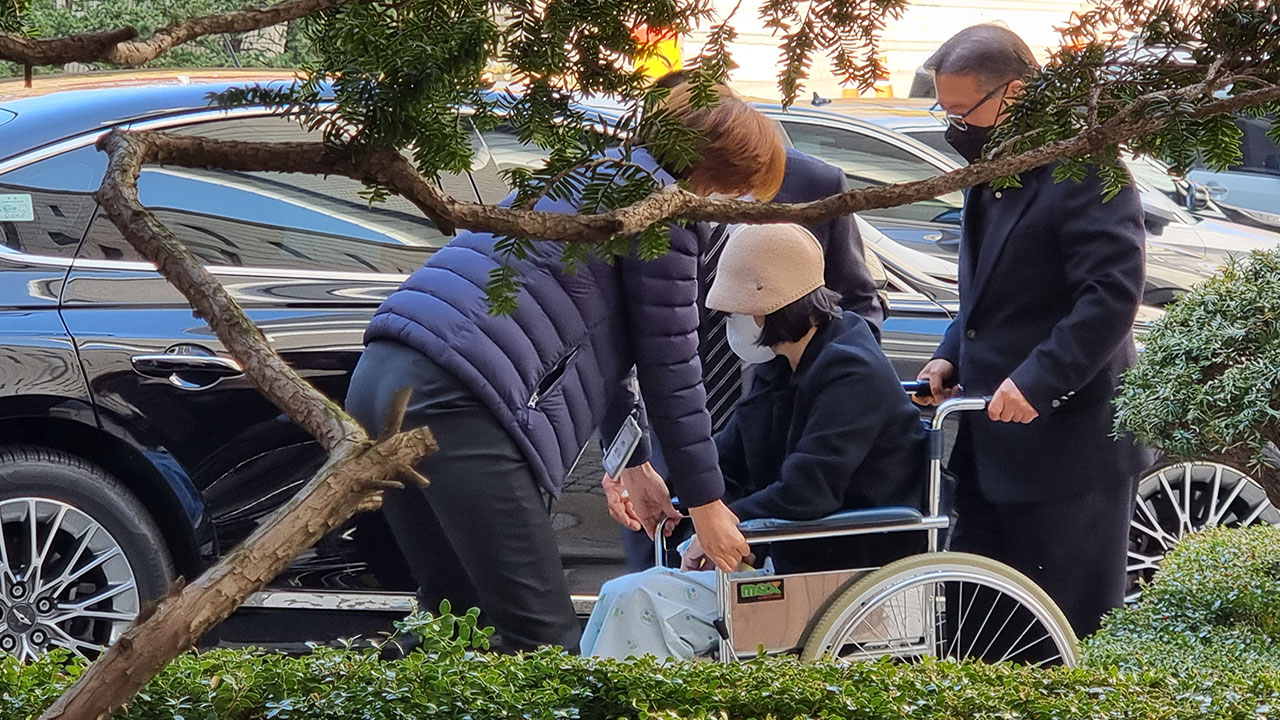 법무부, 자녀 입시비리 정경심 전 교수 27일 가석방