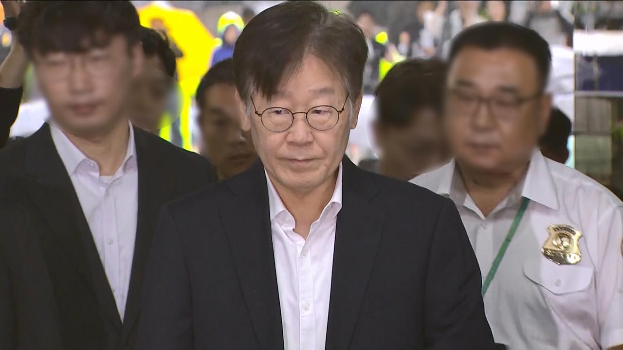 이재명 구속심사‥백현동·대북송금 마치고 위증교사 심문 중