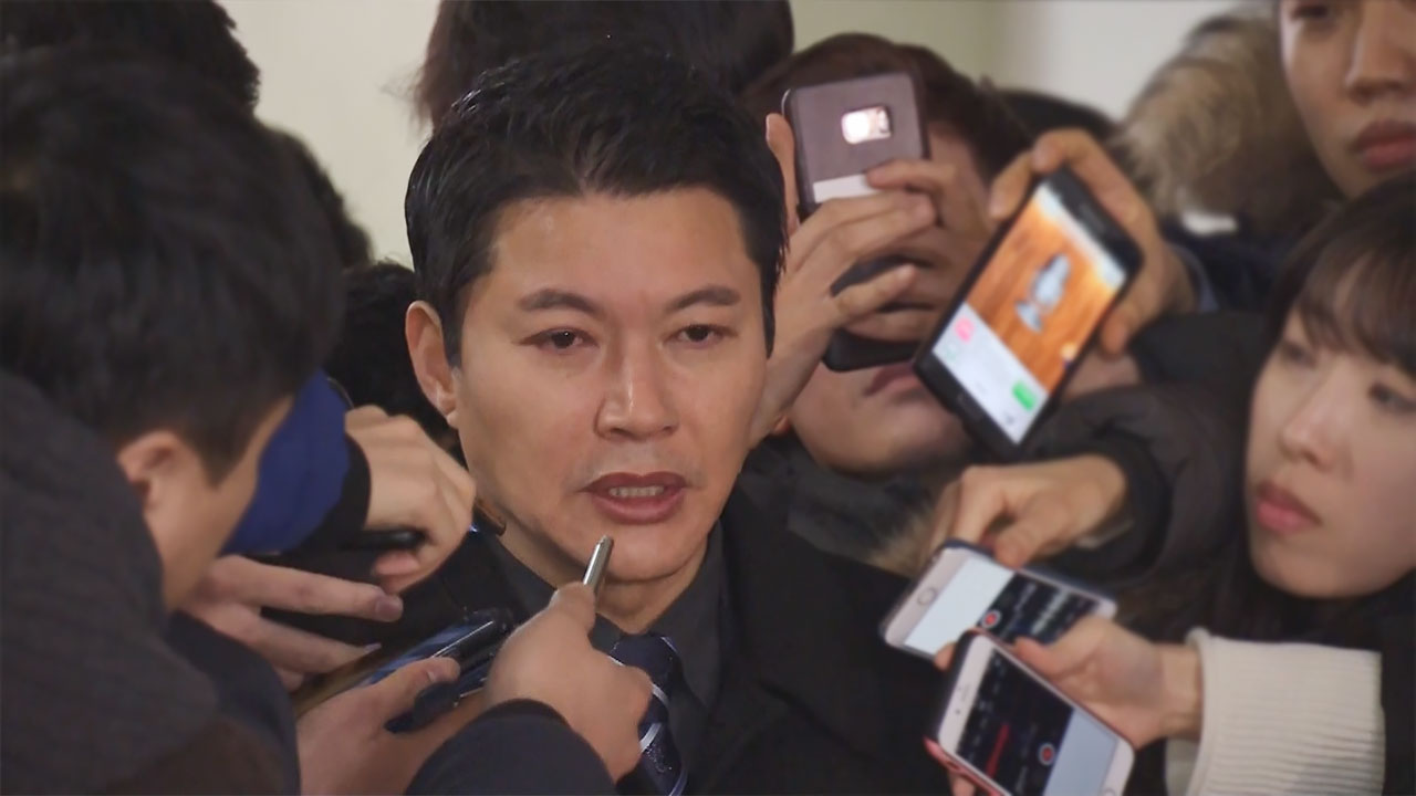 추미애 불륜설 유포 혐의 신동욱, 항소심도 징역형