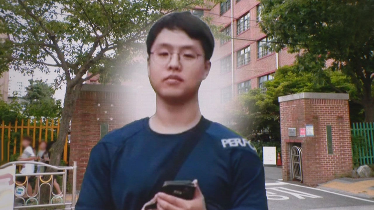 경찰, 의정부 호원초 사망 교사 휴대전화 포렌식‥당시 교장·교감도 조사 예정